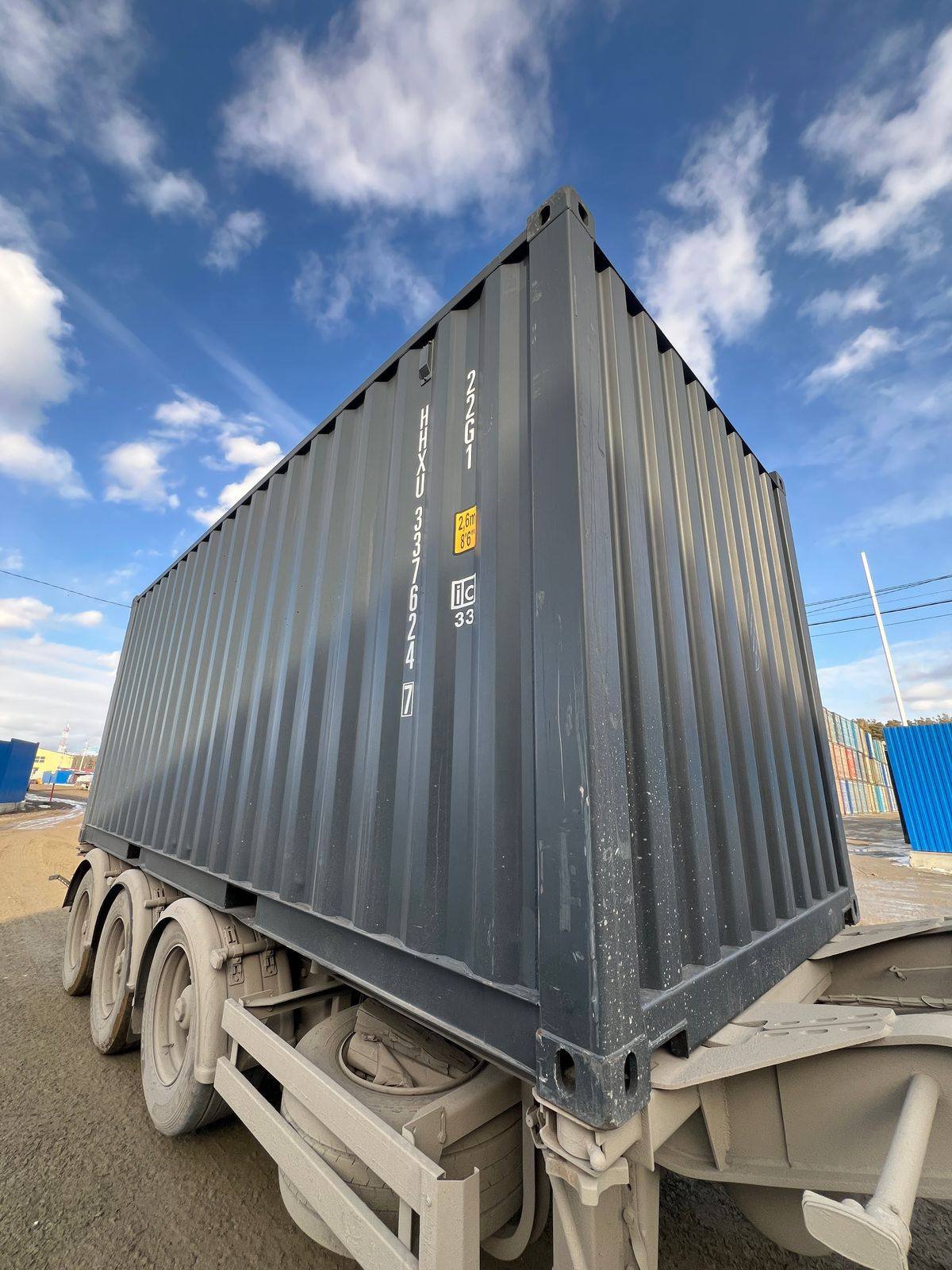 Морской контейнер HHXU3376247